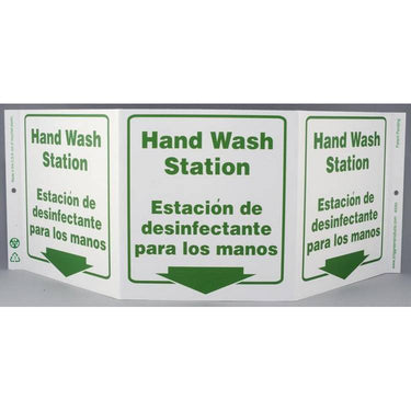 ZING Public Facility TriView Sign 7.5x20- Model 3063